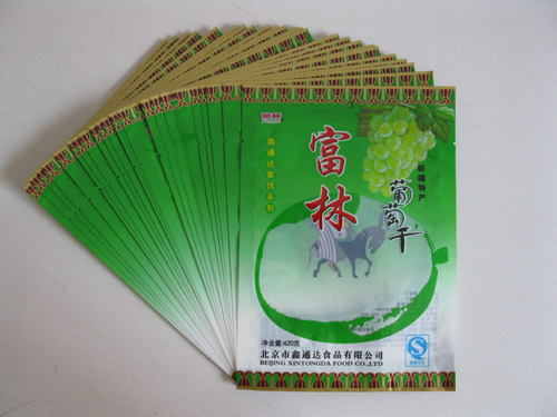  七彩絢麗包裝：為您介紹復合袋！